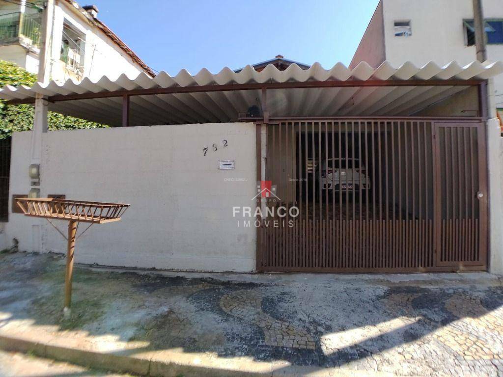 Casa à venda com 3 quartos, 180m² - Foto 16