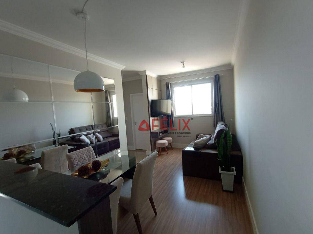 Apartamento à venda com 2 quartos, 48m² - Foto 1