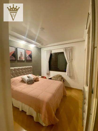 Apartamento à venda com 3 quartos, 72m² - Foto 14