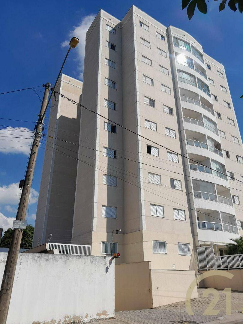 Apartamento à venda com 2 quartos, 87m² - Foto 38