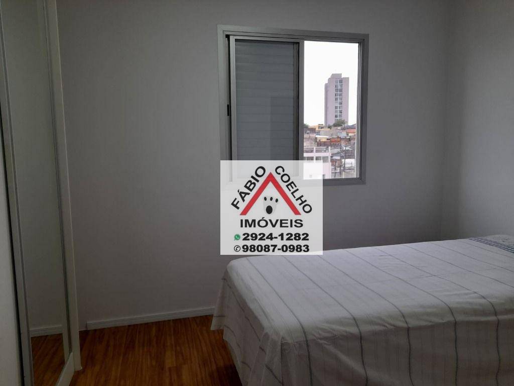 Apartamento à venda com 3 quartos, 61m² - Foto 24