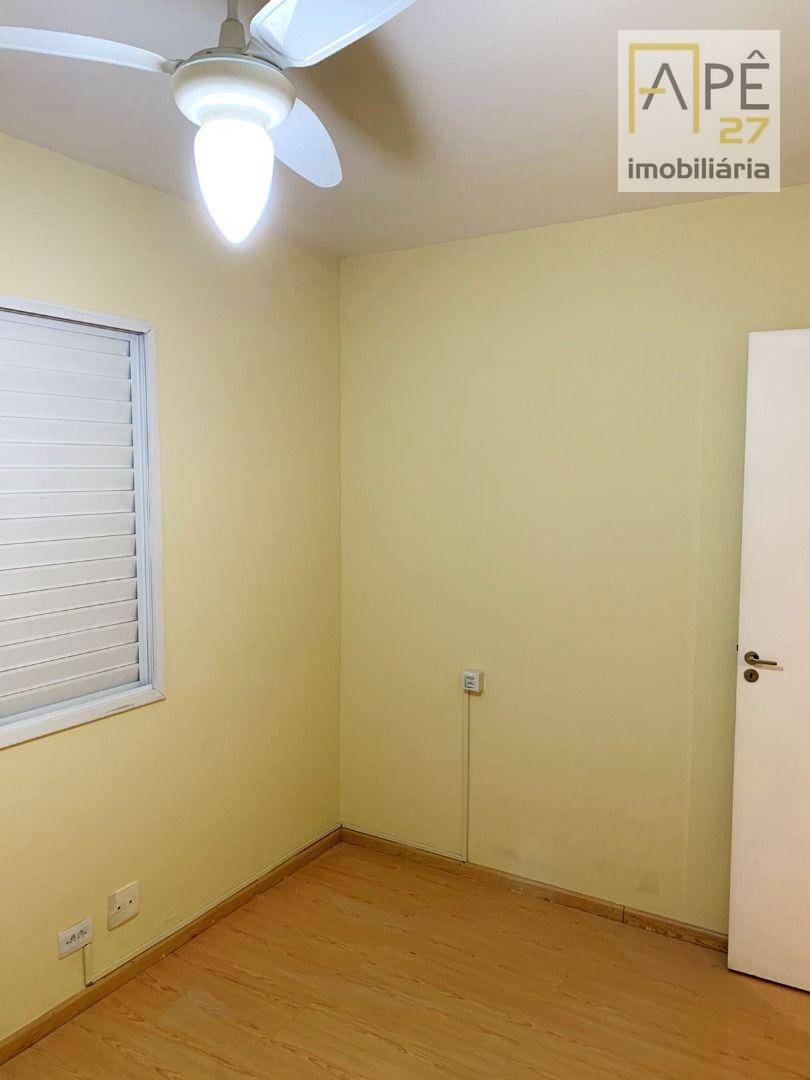 Apartamento para alugar com 3 quartos, 65m² - Foto 12