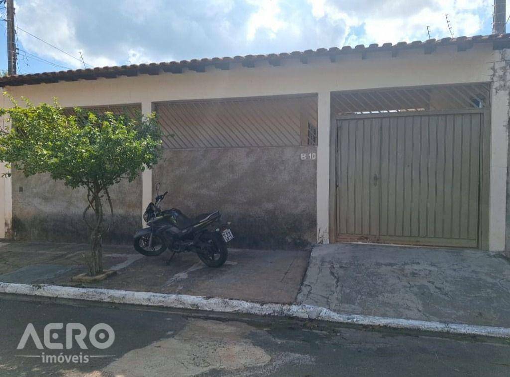 Casa de Condomínio à venda com 3 quartos, 160m² - Foto 14