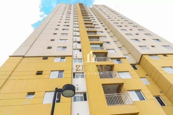 Apartamento à venda com 2 quartos, 67m² - Foto 27