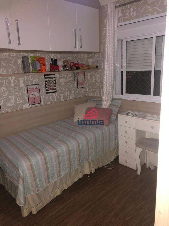 Apartamento à venda com 3 quartos, 124m² - Foto 13