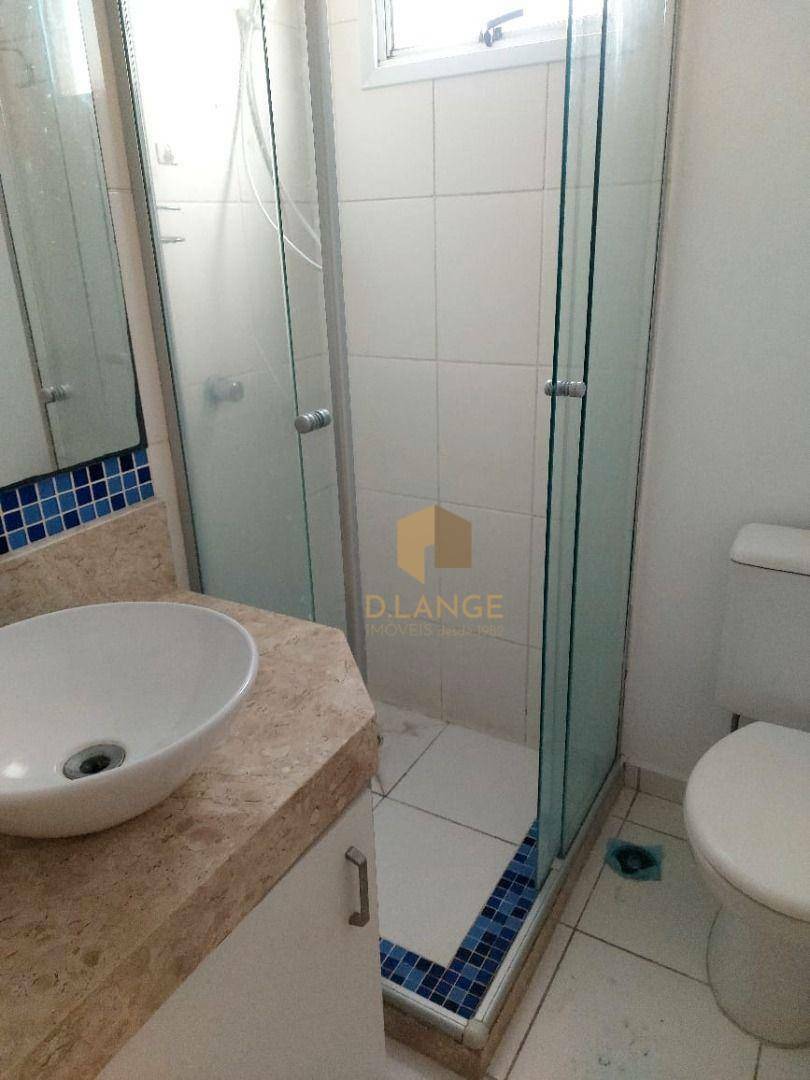 Apartamento para alugar com 2 quartos, 52m² - Foto 17