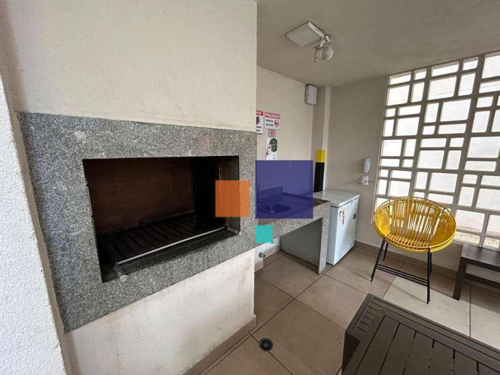 Apartamento à venda e aluguel com 1 quarto, 33m² - Foto 23