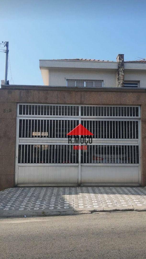 Sobrado à venda com 3 quartos, 187m² - Foto 2