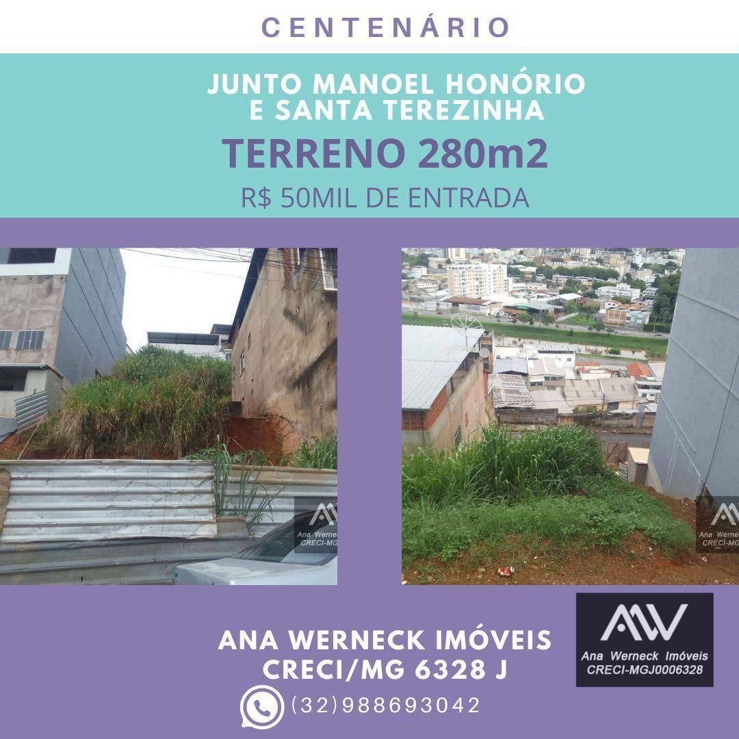 Terreno à venda, 280M2 - Foto 1