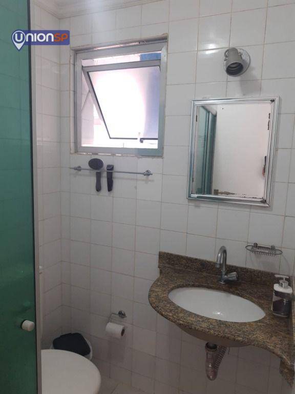 Apartamento à venda com 3 quartos, 59m² - Foto 12