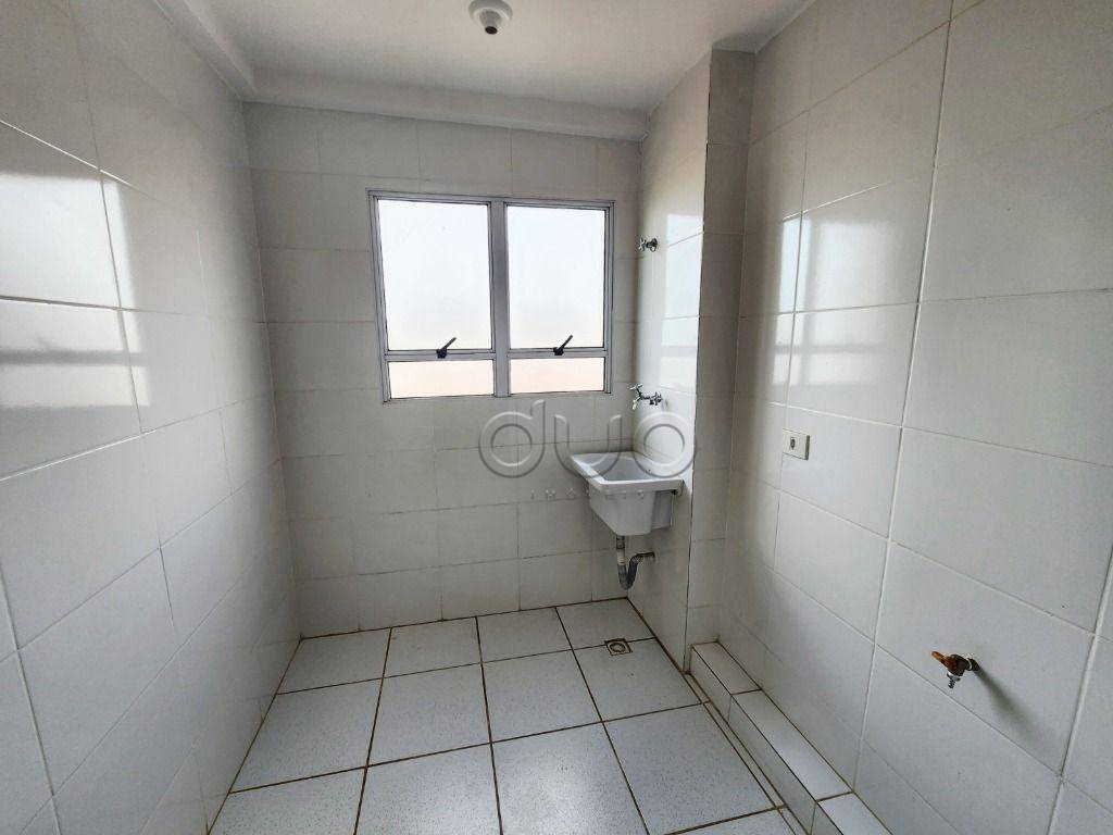 Apartamento, 2 quartos, 55 m² - Foto 11
