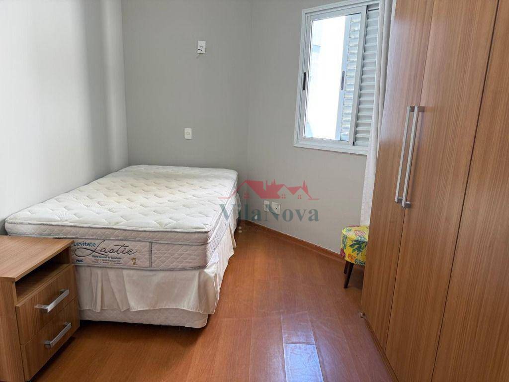 Apartamento para alugar com 4 quartos, 200m² - Foto 40
