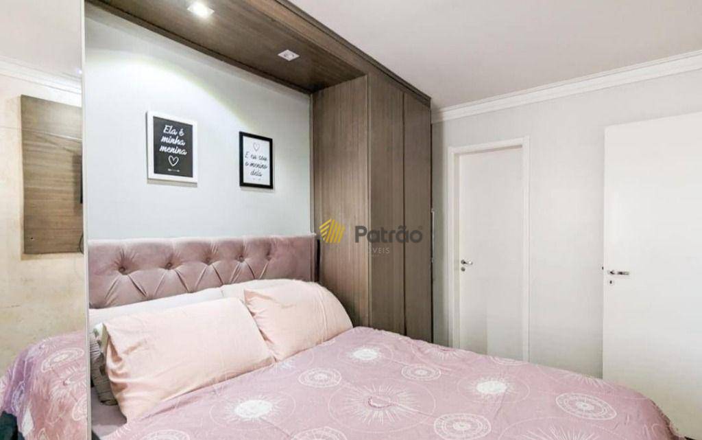 Apartamento à venda com 3 quartos, 87m² - Foto 12