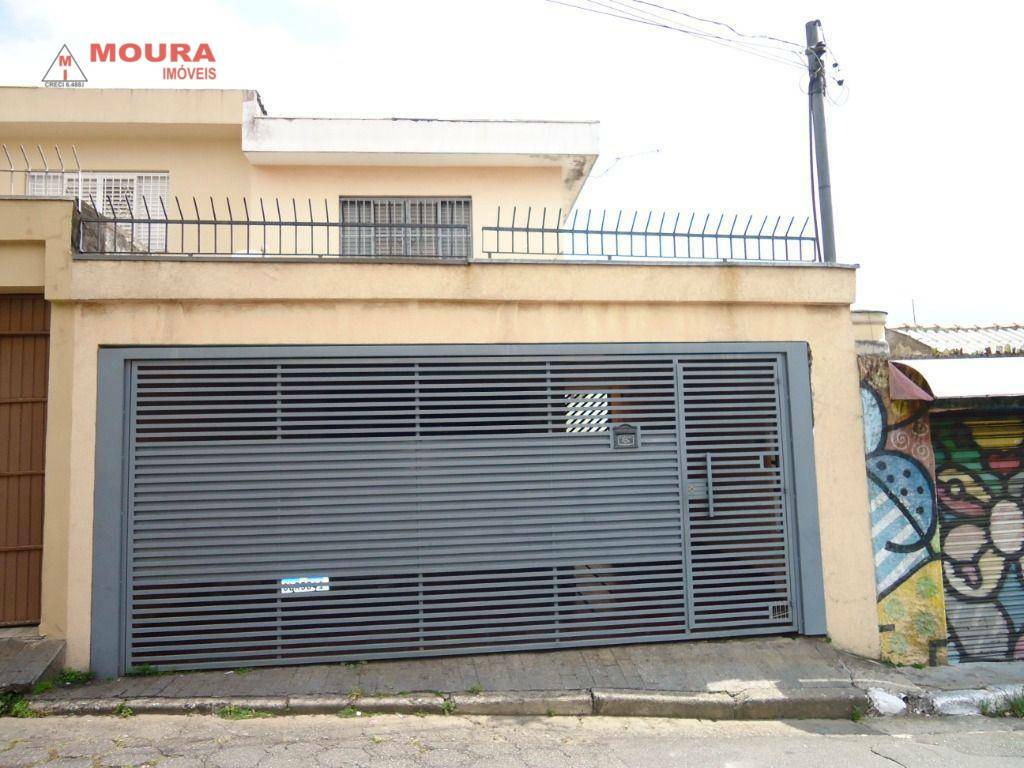 Sobrado à venda com 3 quartos, 150m² - Foto 1