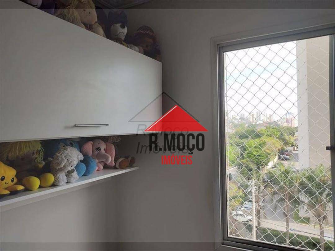 Apartamento à venda com 3 quartos, 60m² - Foto 19