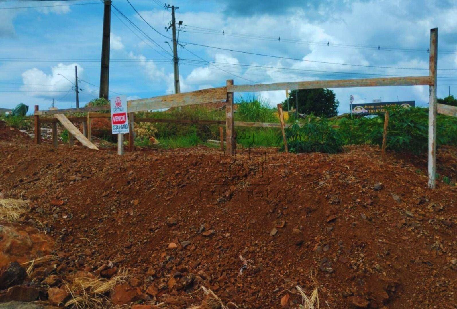 Terreno, 600 m² - Foto 1