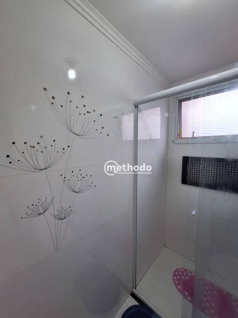 Apartamento à venda com 2 quartos, 52m² - Foto 27