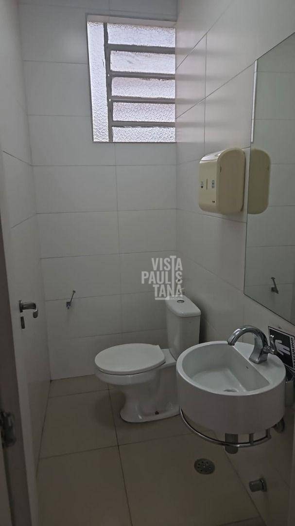 Sobrado à venda e aluguel, 237m² - Foto 14