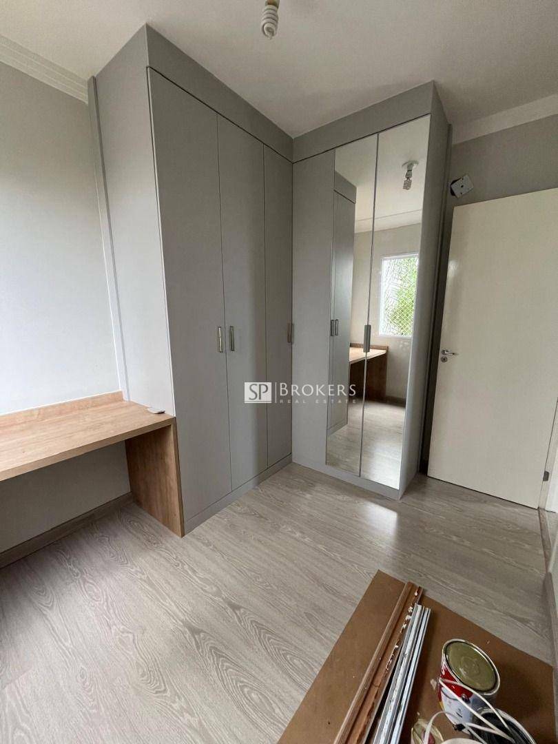 Apartamento à venda com 2 quartos, 47m² - Foto 24