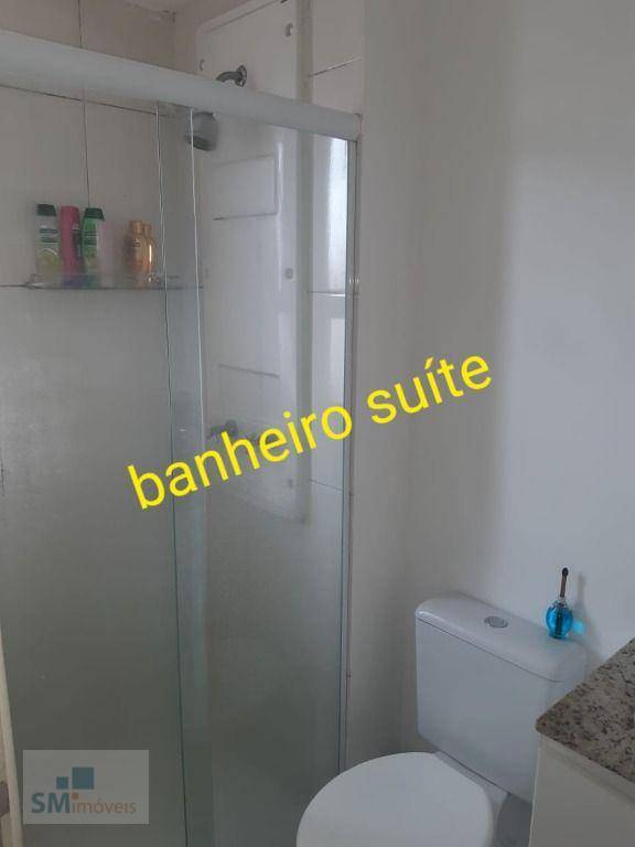 Apartamento à venda com 3 quartos, 71m² - Foto 22