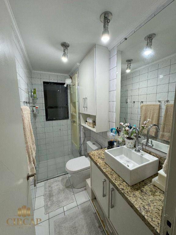 Apartamento à venda com 2 quartos, 58m² - Foto 9