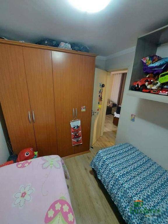 Apartamento à venda com 2 quartos, 47m² - Foto 11