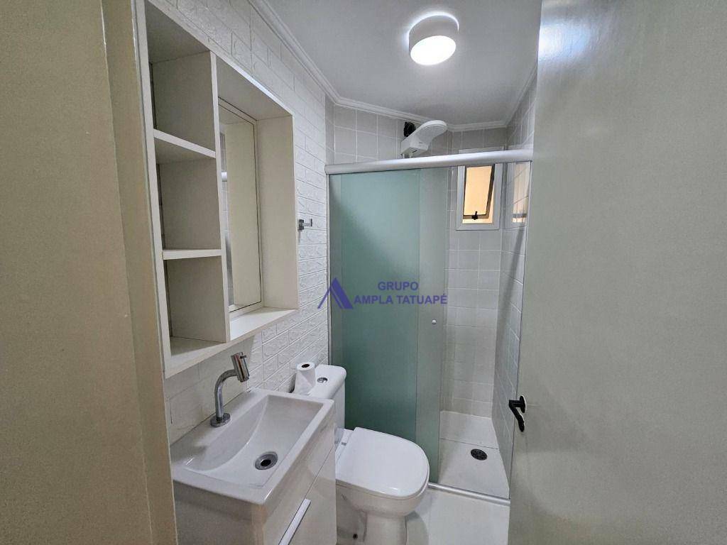 Apartamento à venda com 3 quartos, 70m² - Foto 13