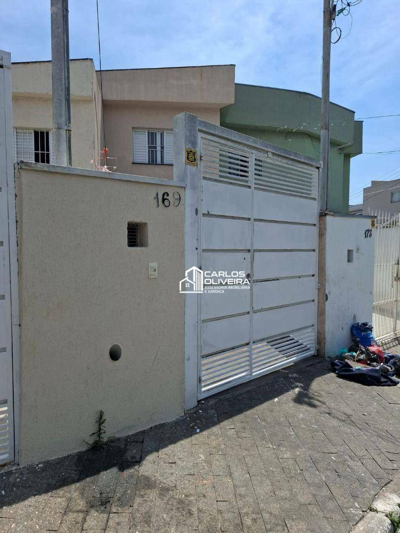 Sobrado, 2 quartos, 80 m² - Foto 14