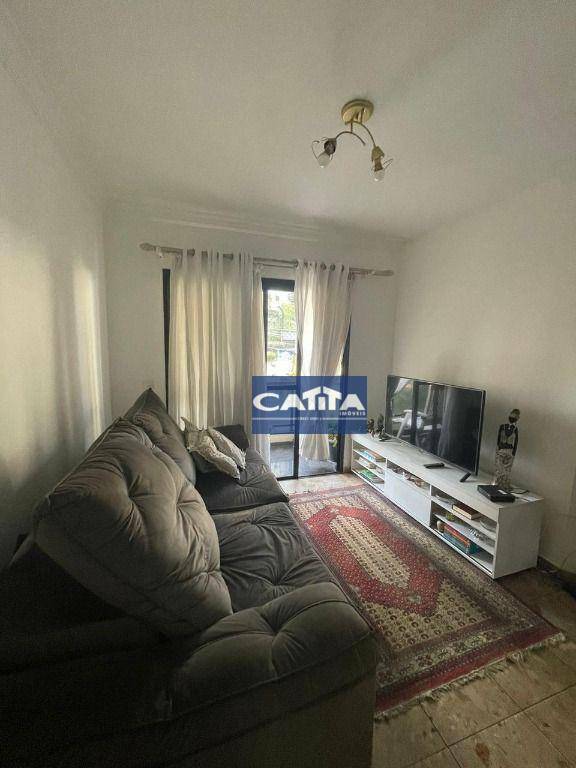 Apartamento à venda com 3 quartos, 120m² - Foto 1