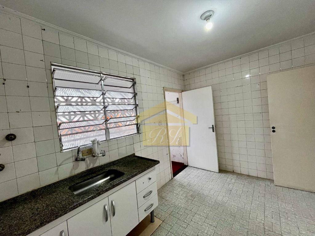 Apartamento para alugar com 2 quartos, 80m² - Foto 4