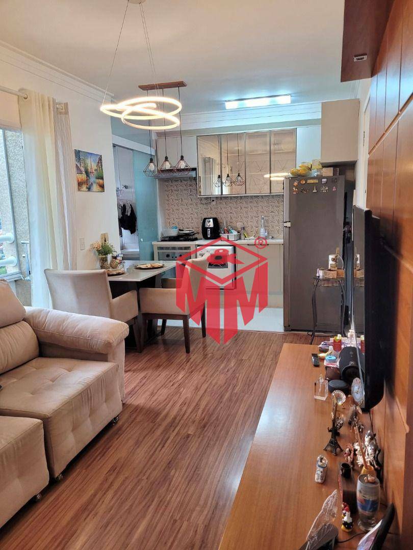 Apartamento à venda com 2 quartos, 59m² - Foto 1