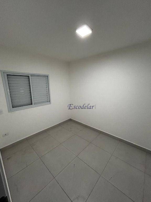 Apartamento para alugar com 2 quartos, 45m² - Foto 3