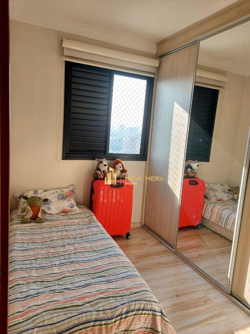 Apartamento à venda com 2 quartos, 75m² - Foto 27