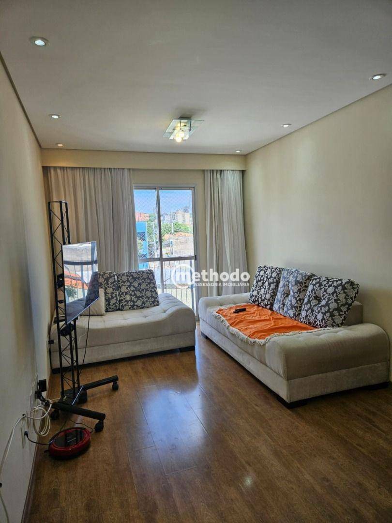 Apartamento à venda com 2 quartos, 65m² - Foto 1