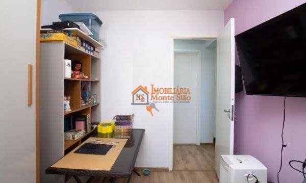 Apartamento à venda com 3 quartos, 75m² - Foto 24