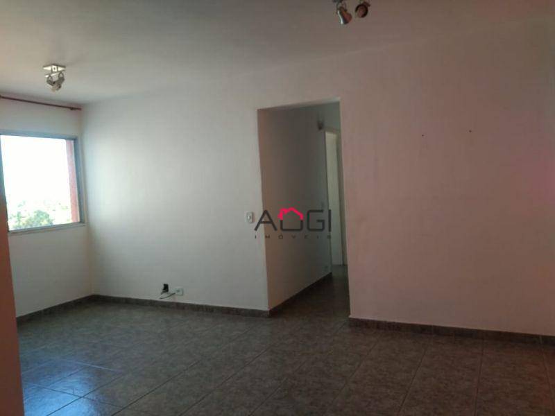 Apartamento à venda com 3 quartos, 65m² - Foto 1