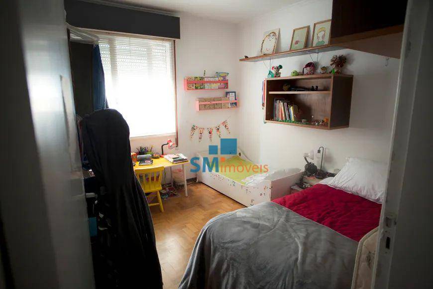 Apartamento à venda com 2 quartos, 85m² - Foto 11