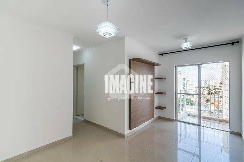 Apartamento à venda com 2 quartos, 57m² - Foto 1