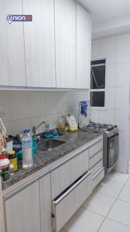 Apartamento à venda com 3 quartos, 80m² - Foto 15