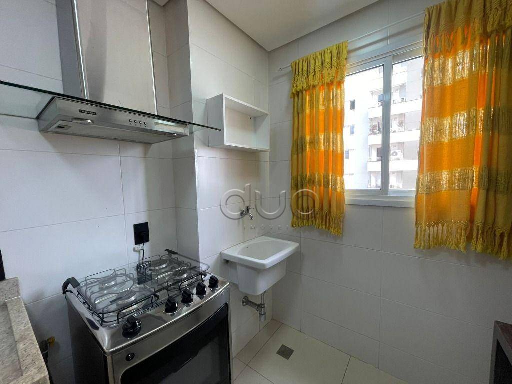 Apartamento, 1 quarto, 51 m² - Foto 5