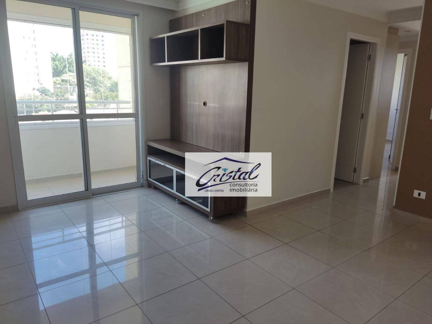 Apartamento à venda com 3 quartos, 73m² - Foto 1