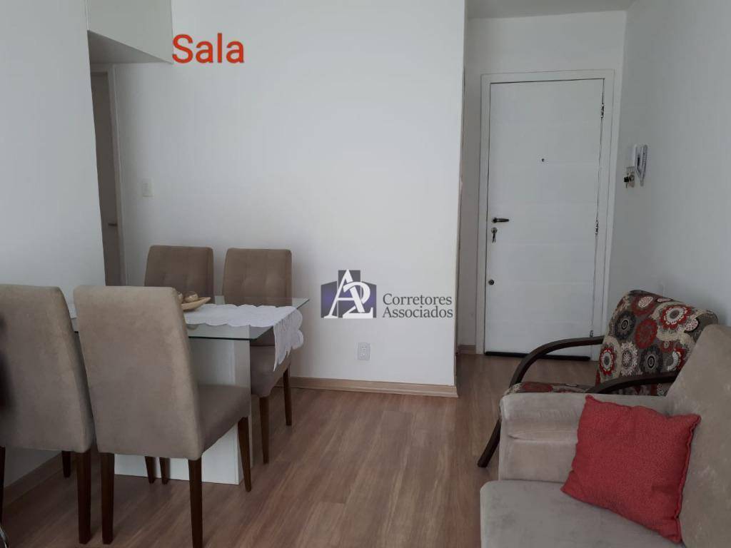 Apartamento à venda com 2 quartos, 54m² - Foto 2