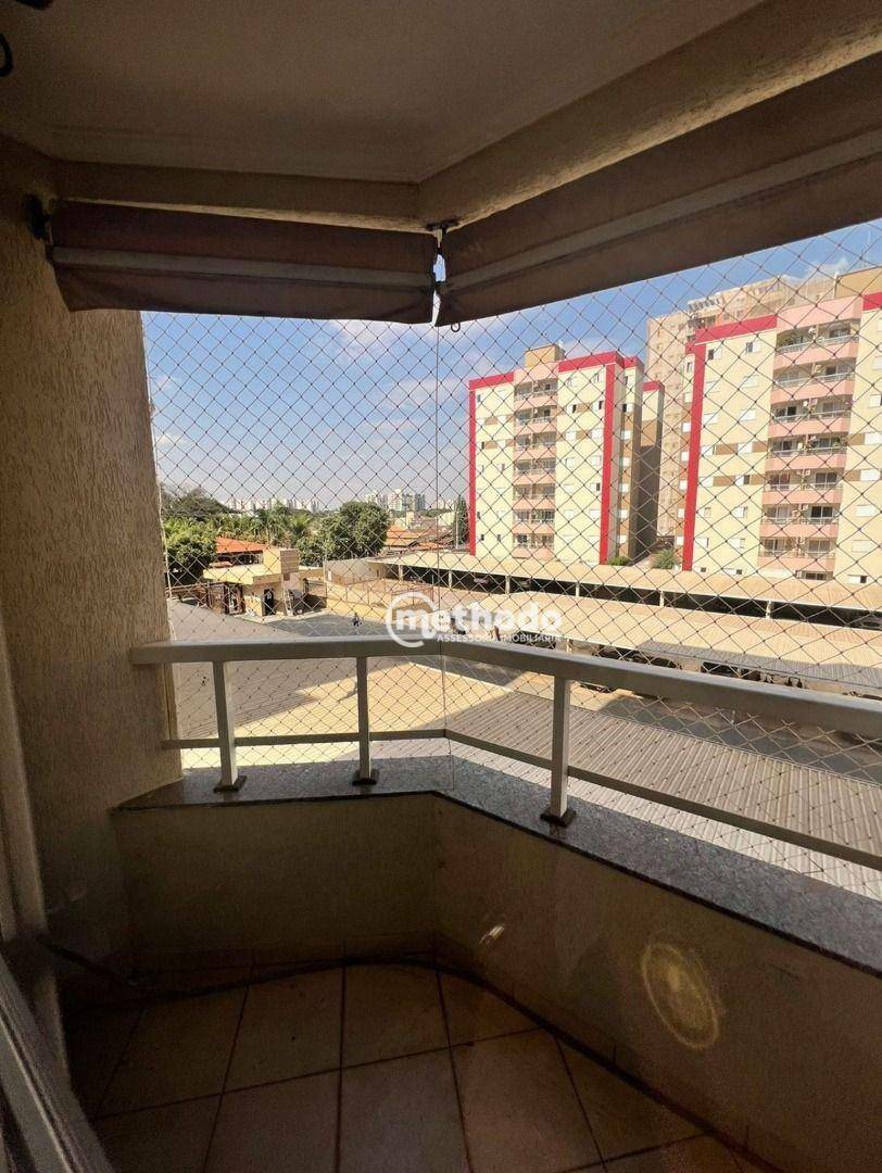 Apartamento para alugar com 3 quartos, 82m² - Foto 21