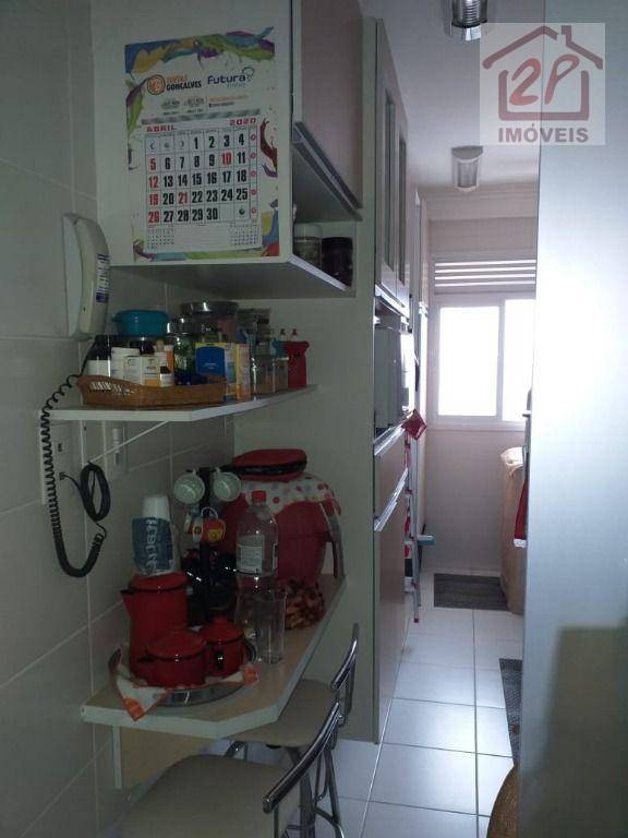 Apartamento à venda com 3 quartos, 67m² - Foto 30