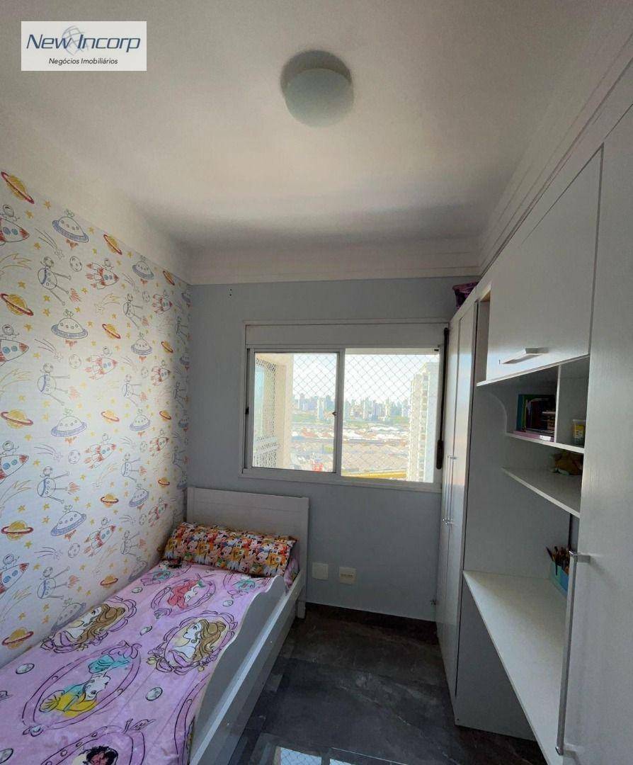 Apartamento à venda com 2 quartos, 72m² - Foto 24