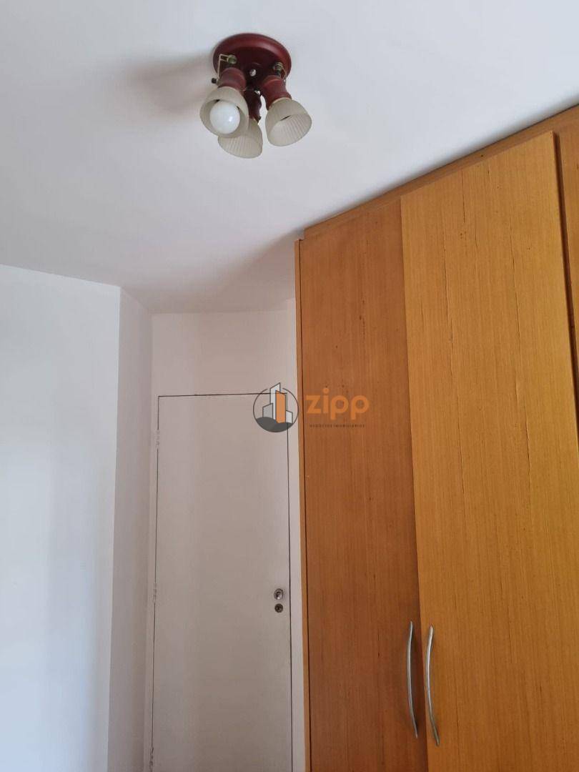 Apartamento para alugar com 3 quartos, 70m² - Foto 16