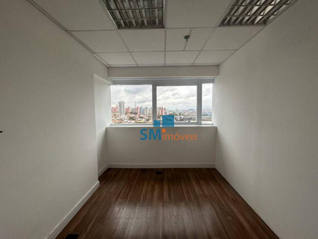 Conjunto Comercial-Sala para alugar, 43m² - Foto 12