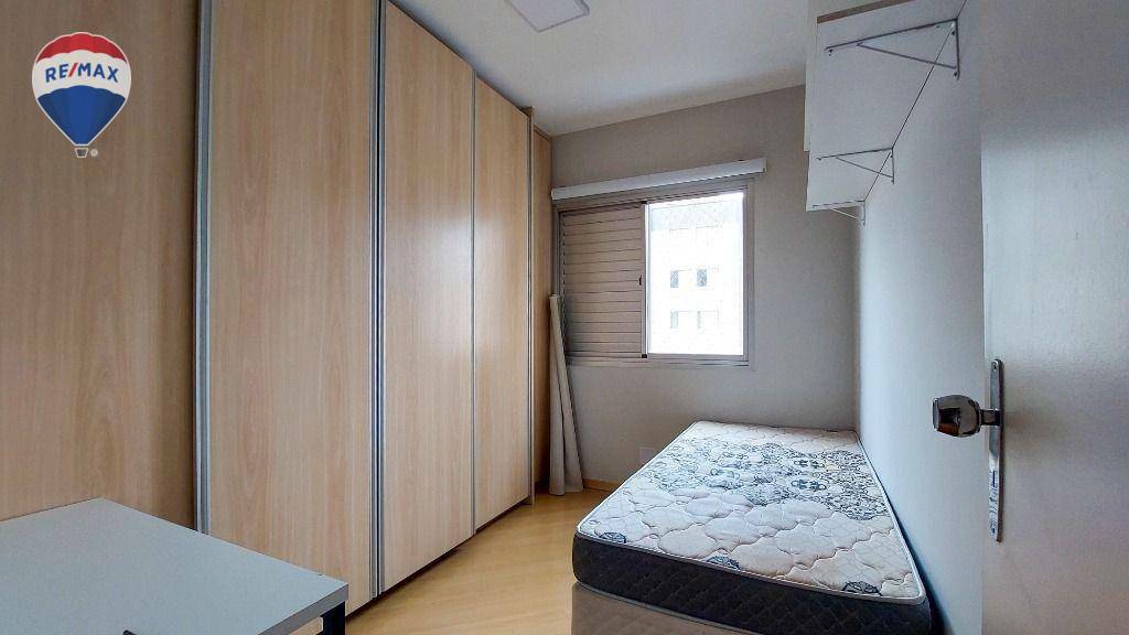 Apartamento para alugar com 3 quartos, 77m² - Foto 12