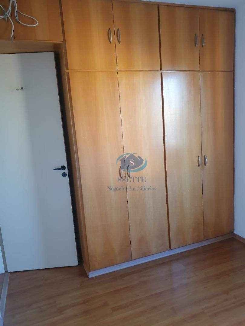 Apartamento à venda com 2 quartos, 60m² - Foto 20