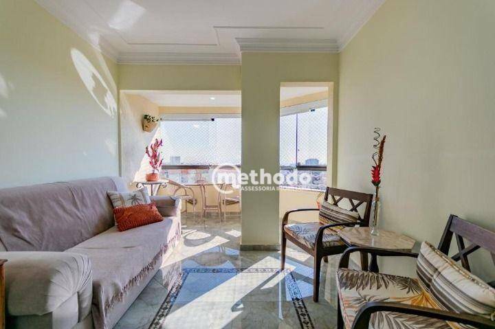 Cobertura à venda com 3 quartos, 291m² - Foto 2
